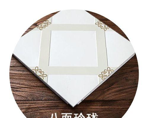 八面玲珑的制作方法是什么？需要哪些材料？