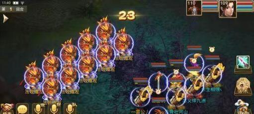 问道手游中玄武的打造方法是什么？打造玄武需要哪些材料？