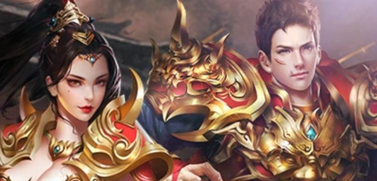 哪些传奇类手游具有高可玩性？