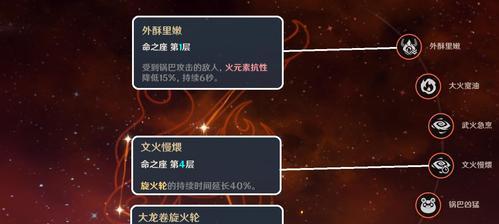 原神海灯节活动奖励怎么领取？领取条件是什么？