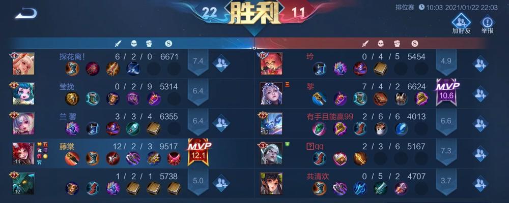 王者荣耀什么废墟是多少区？如何进入？