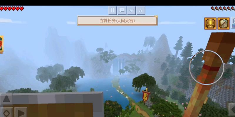 我的世界中水帘洞的制作方法是什么？