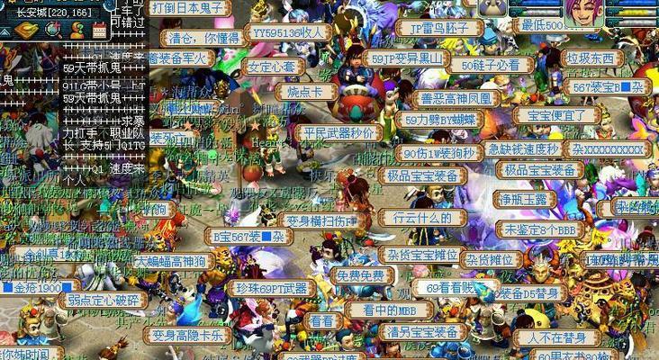 梦幻西游虚拟服务器进入方法是什么？需要哪些步骤？