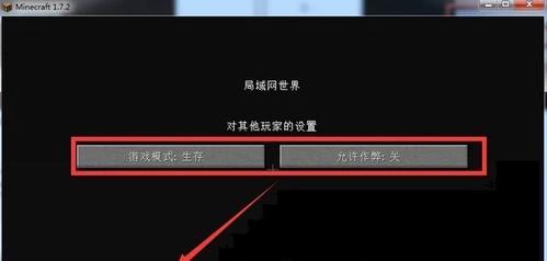 我的世界电脑版mod怎么用？如何安装和使用mod？