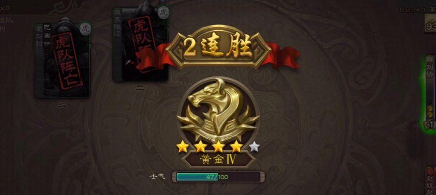 三国杀中如何区分队友？队友识别的技巧是什么？