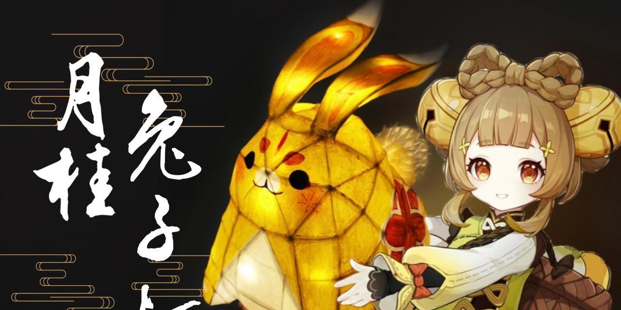原神灯笼哪里可以卖？如何在原神中交易灯笼？