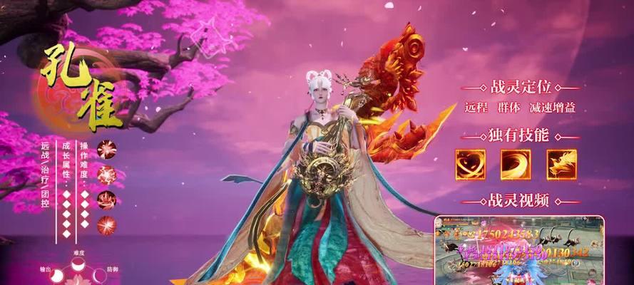 手游中能造成一千伤害的烬英雄有哪些？他们的技能是什么？