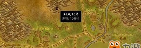 魔兽世界最大恶人任务完成步骤？