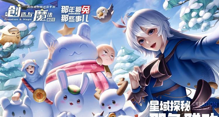 生存类型的手游有哪些？