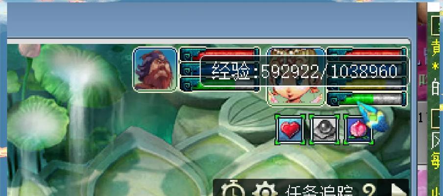 梦幻西游穿透内丹减伤效果如何？减多少伤害？