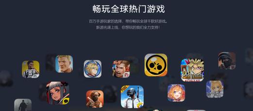 哪些手游支持修改数据？如何修改手游数据？