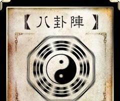 三国杀军八烧条如何避免被踢出游戏？