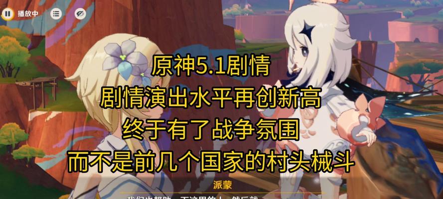 在《原神》中如何有效攻击对面方块？