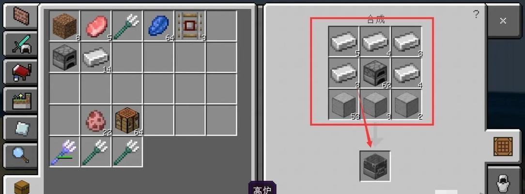 我的世界怎么石剑？石剑的制作方法是什么？