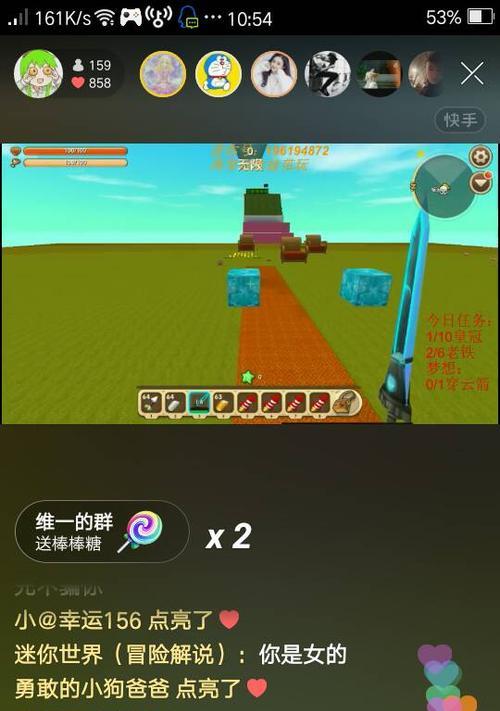 迷你世界种子获取方法有哪些？种子有什么用途？