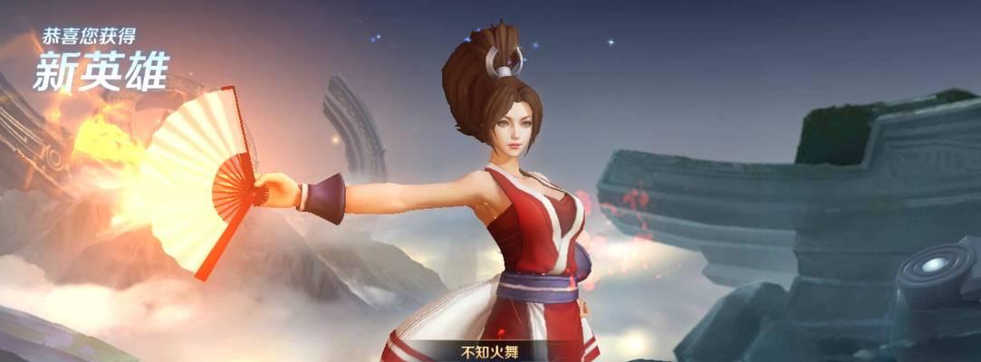 《王者荣耀》天降瑞雪真龙的价格是多少？多少钱可以购买？