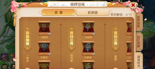 大兄弟梦幻西游的玩法是什么？