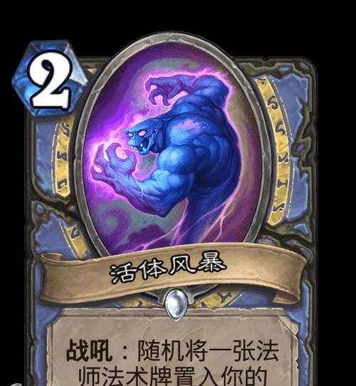 活体游戏推荐手游的特色是什么？