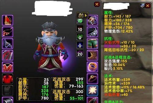魔兽世界怀旧服中猎人小克卡的制作方法是什么？小克卡的作用是什么？