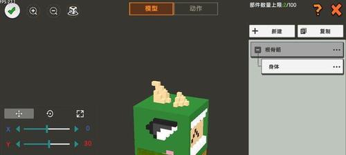 迷你世界怎么做移动墙？制作移动墙的步骤是什么？