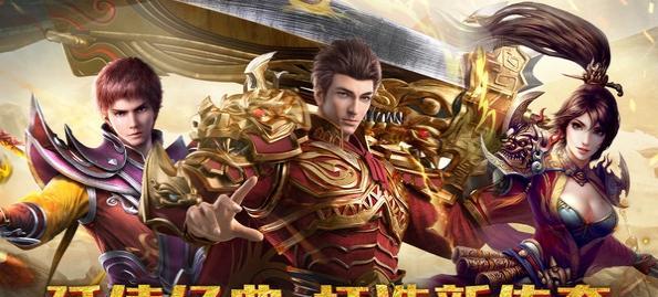 哪些手游提供类似无限升级的体验？