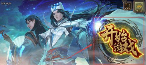 三国杀登录超时解决方法是什么？