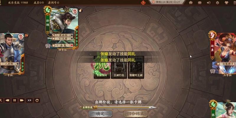 张璇推荐的卡牌游戏有哪些？这些卡牌游戏的特点是什么？