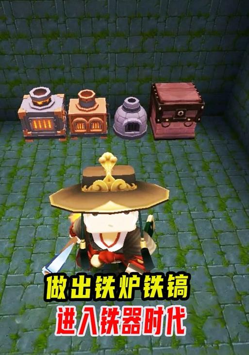 迷你世界中银镐的获取方法是什么？银镐有何特殊用途？