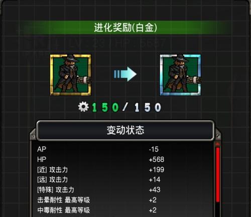 哪些手游属于重载游戏？重载游戏的特点是什么？
