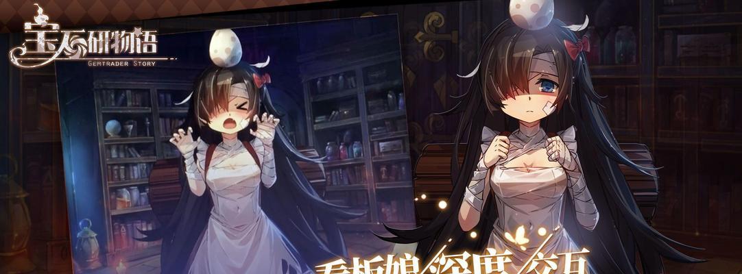 适合女生玩的无聊手游推荐有哪些？哪些游戏适合女性玩家？