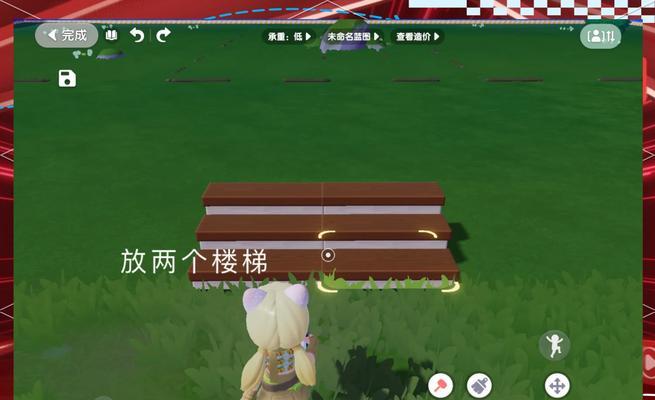 迷你世界存档转让步骤是什么？