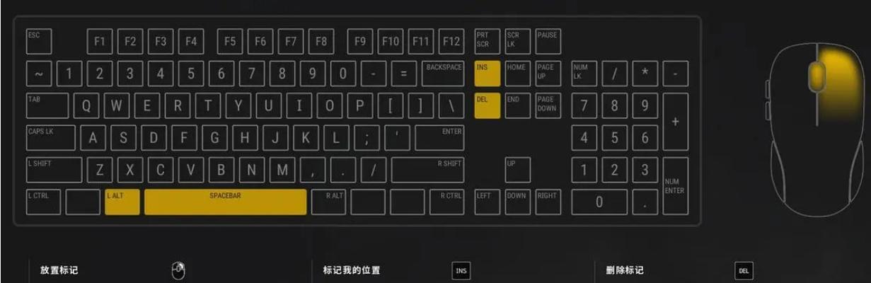 绝地求生哈利波特飞天模式怎么操作？