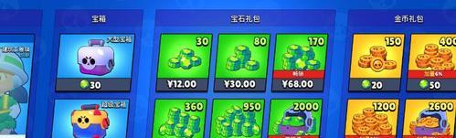 我的世界锯末获取途径有哪些？