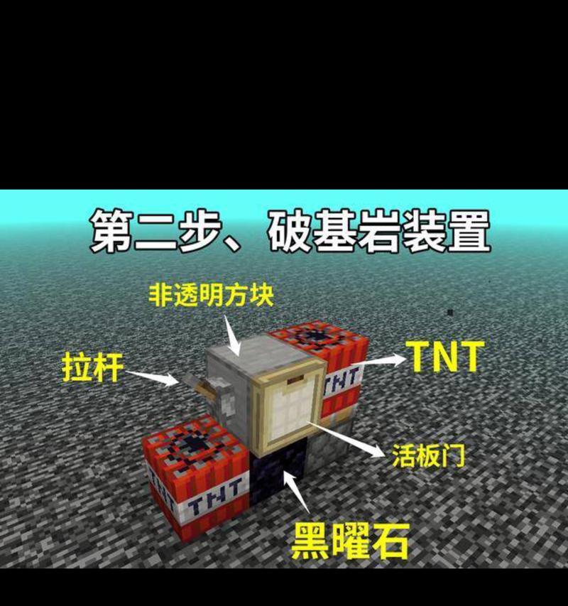 我的世界活塞制作方法是什么？需要哪些材料？