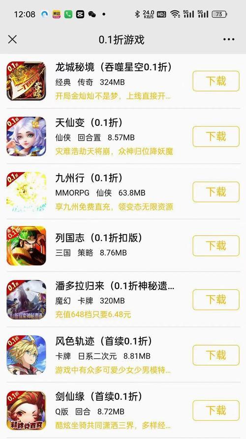 红警三中如何制造物品？建造流程是怎样的？