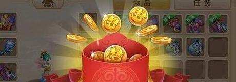 梦幻西游大金一个多少钱人民币？购买时应注意什么？