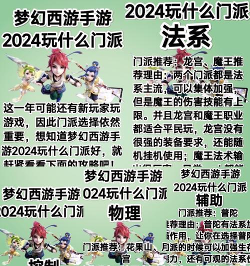 单开梦幻西游时卡顿是什么原因？