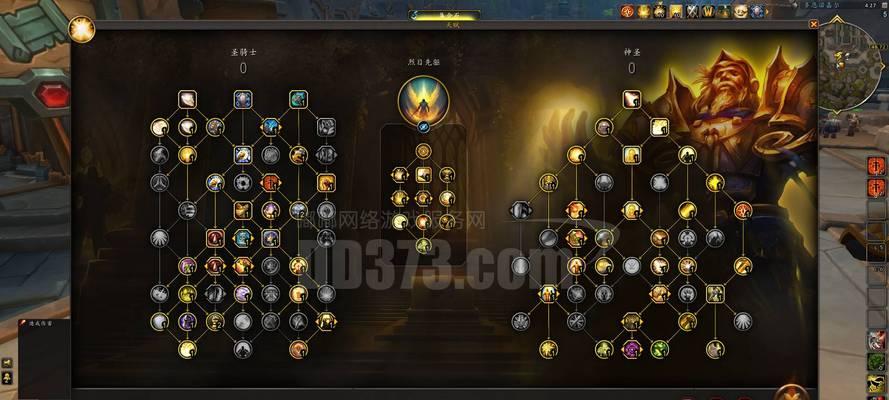 魔兽世界黄金挑战打法指南？