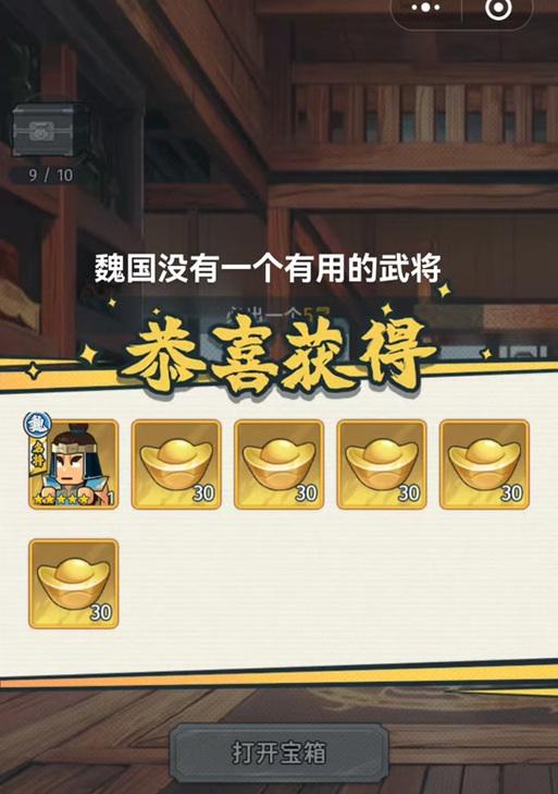 适合奖励弟弟的手游有哪些？推荐几款受欢迎的？
