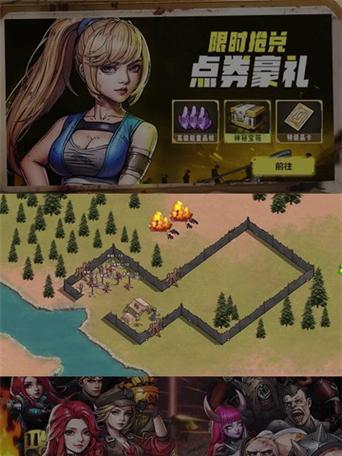 保护度假村丧尸手游推荐有哪些？