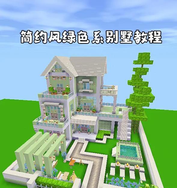 迷你世界中如何正确建造房间？
