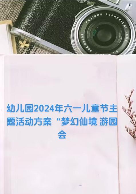 梦幻西游雪宝积分获取途径有哪些？如何快速积累积分？