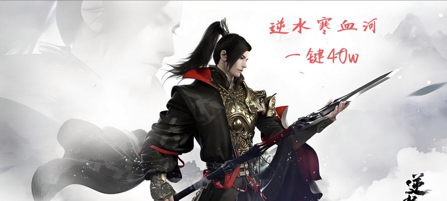 抄逆水寒手游的游戏有哪些？有哪些游戏抄袭了逆水寒手游？