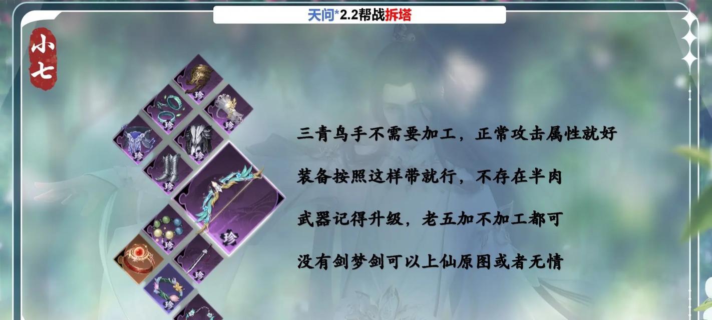 以前的拆塔手游有哪些？拆塔手游的发展历程是什么？