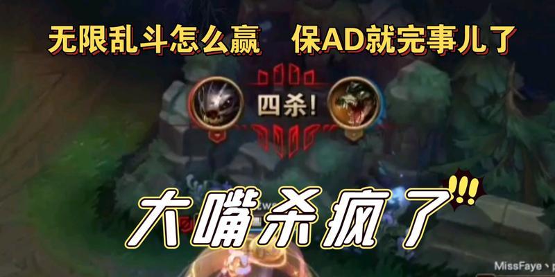 取消英雄联盟表情按键的正确方法是什么？