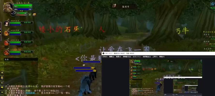 如何关闭魔兽世界中的物品获取声音？