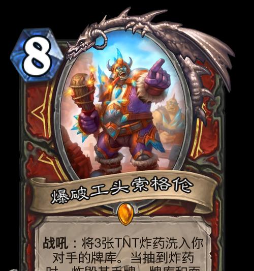 英雄联盟中的爆破英雄指的是谁？
