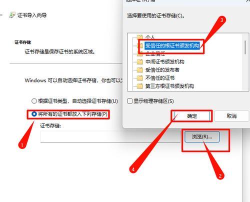 英雄联盟隐藏分怎么看？隐藏分对排位赛有何影响？