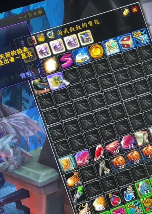 魔兽世界黑市竞拍技巧有哪些？