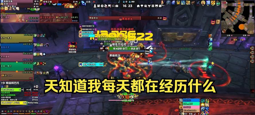 魔兽世界添加好友有哪些步骤？